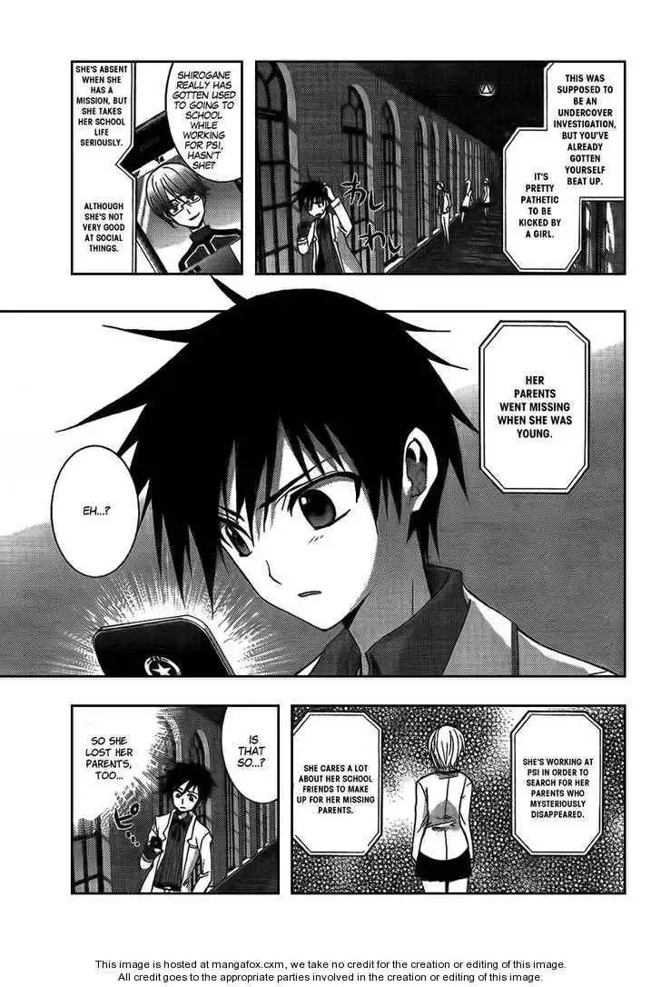 Out Code Chapter 6 13